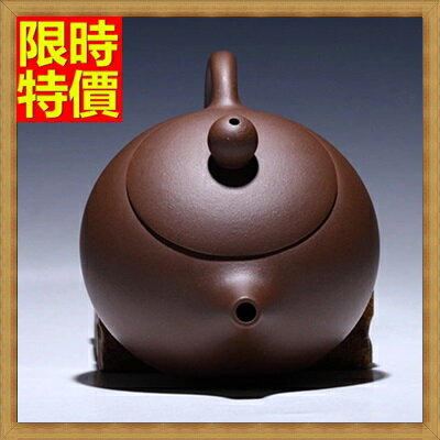紫砂壺宜興茶壺-純手工打造溫潤小巧小茶壺68v15【獨家進口 紫砂壺宜興茶壺-純手工打造溫潤小巧小茶壺68v15【獨家進口