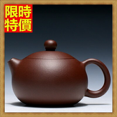 紫砂壺宜興茶壺-199孔流暢出水經典收藏68v19【獨家進口】【米蘭 紫砂壺宜興茶壺-199孔流暢出水經典收藏68v19【獨家進口】【米蘭