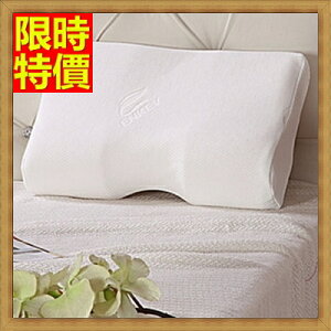 乳膠枕寢具-護頸椎按摩舒壓柔軟高級天然乳膠枕頭68y24【獨家進口】【米蘭精品】