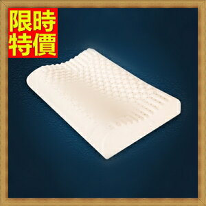 乳膠枕寢具-護頸保健修護助眠透氣天然乳膠枕頭68y4【獨家進口】【米蘭精品】