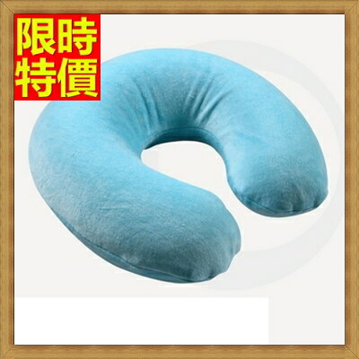 乳膠枕寢具-護頸U型無壓力透氣天然乳膠枕頭4款68y42【獨家進口】【米蘭精品】