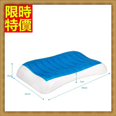 乳膠枕寢具-護頸修護軟硬款優質記憶天然乳膠枕頭3款68y7【獨家進口】【米蘭精品】