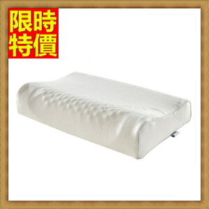 乳膠枕寢具-護頸柔軟透氣保健天然乳膠枕頭68y9【獨家進口】【米蘭精品】