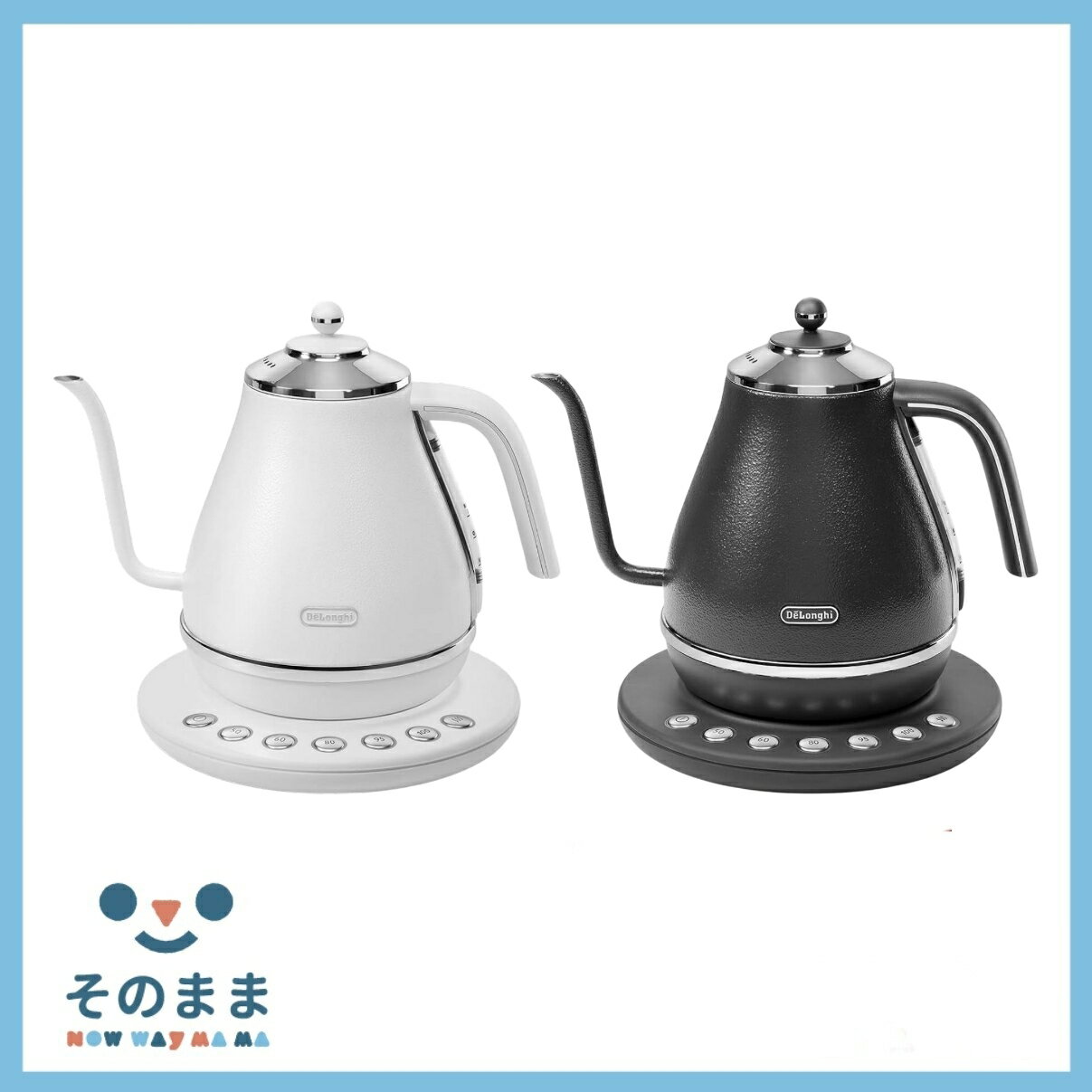 【日本出貨丨火箭出貨】DeLonghi 迪朗奇 KBOE1230J 細口壼 快煮 溫度設定 5段保溫 1L