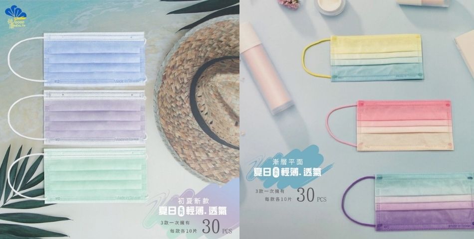 民雄久久藥局 - 限時優惠好康折扣
