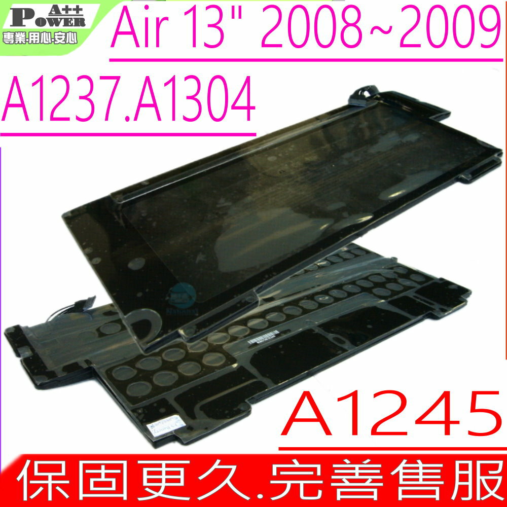 APPLE A1245 A1237 A1304 電池(同級料件) 適用 蘋果 661-4587 MB940LL MC233LL MC234LL MB003ZP MC503CH MB940 A1237 MB003 A1304 MB543 MC233 MC234 A1245 Z0FS MC503 MC504