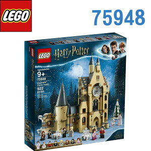 LEGO 樂高 哈利波特系列 Hogwarts Clock Tower 霍格華茲 天文塔 75948