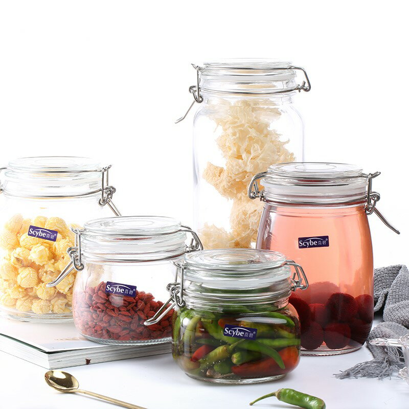 防漏水透明無鉛玻璃密封罐雜糧儲物罐可疊加玻璃罐子廚房收納瓶罐