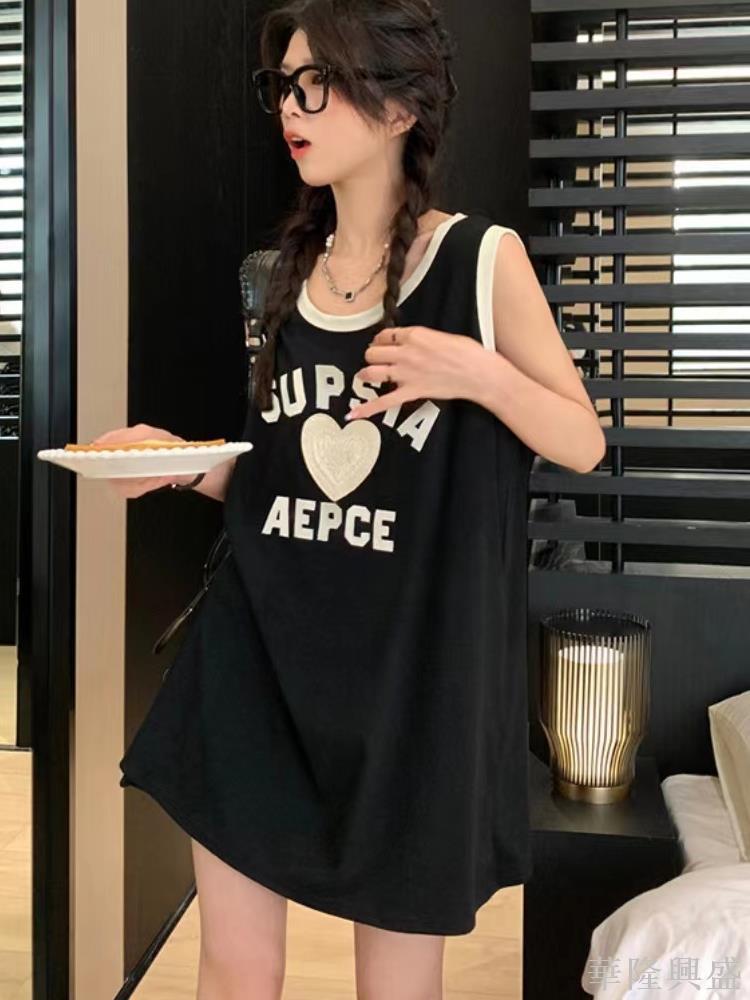 華隆 睡裙女夏季冰絲背帶薄款睡衣女可愛學生少女夏天T恤裙無袖家居服