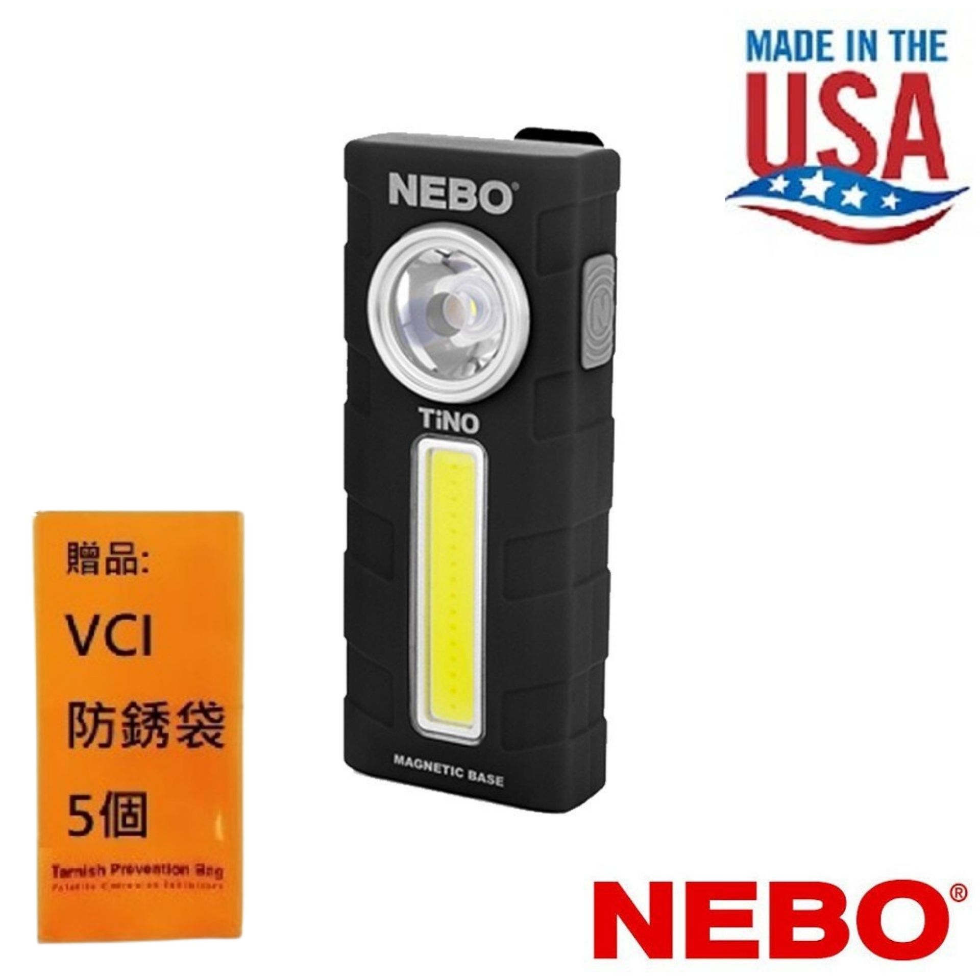 【NEBO】Tino超薄型兩用LED燈-黑(盒裝) 帶掛鉤的皮帶/口袋夾