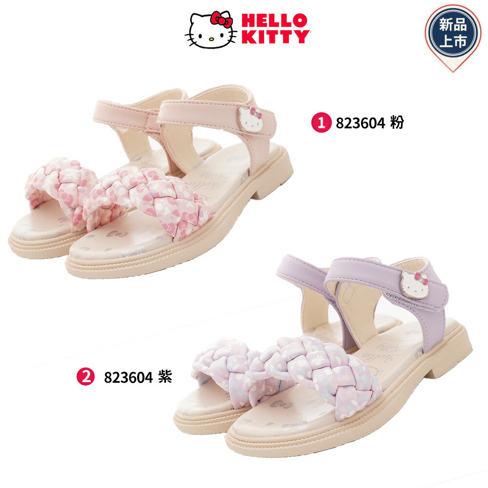 卡通-Hello Kitty小碎花輕量抗菌涼鞋823604兩款任選(中小童)