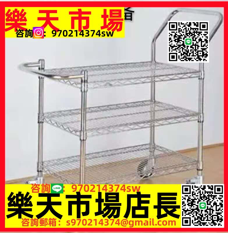定製倉庫配貨車三層推車線網鍍鉻不銹鋼色防靜電物料周轉車承重揀貨車