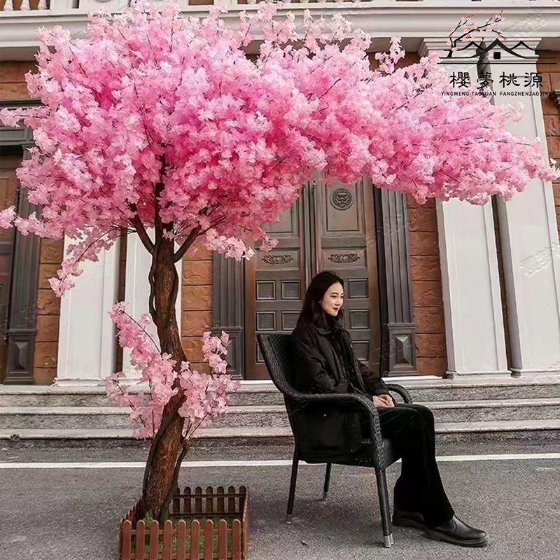 模擬櫻花許願樹假花落地室內網紅植物盆栽大型家居裝飾客廳擺件樹J-22公司貨