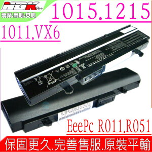 ASUS 1015，1016，VX6 電池(原裝最高規)-華碩 R011，R051，1011，1215T，PL32-1015，AL32-1015，AL31-1015，黑，A32-1015，A31-1015，1215PED，1015PEM，1015PX，1015PEB，1015PEG，1016，1016p，1016pe，VX6，1215B，1215N，1215PN