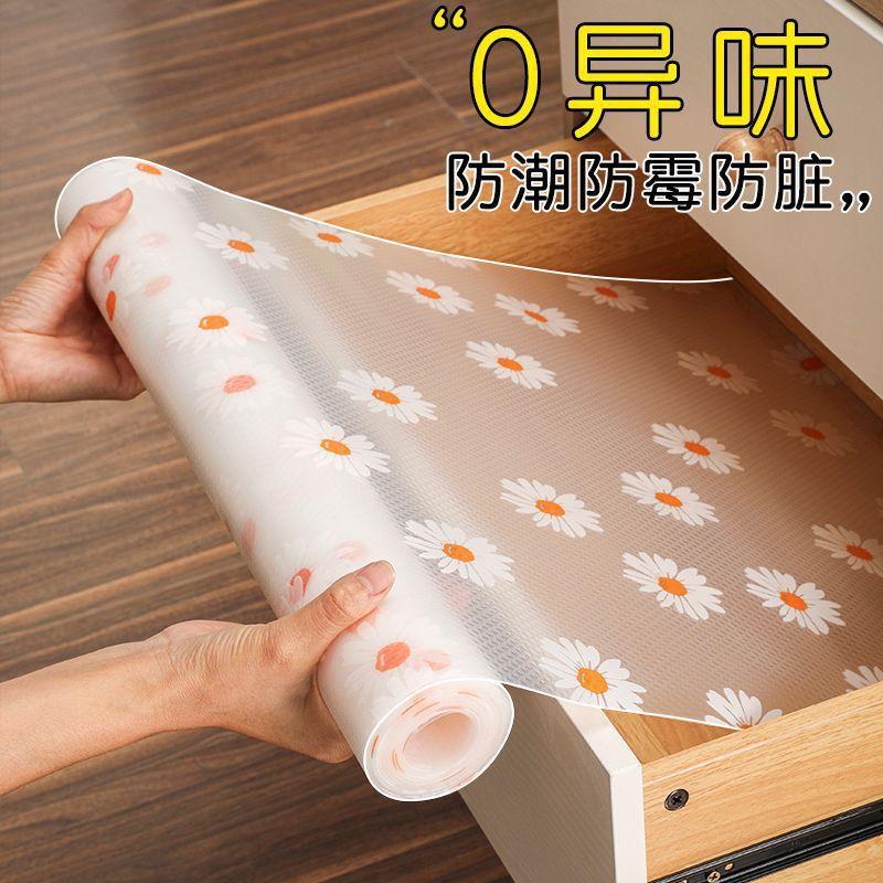 防潮墊墊紙廚櫃防潮廚房防水防油貼紙防黴鞋櫃衣櫃抽屜櫥櫃櫃子