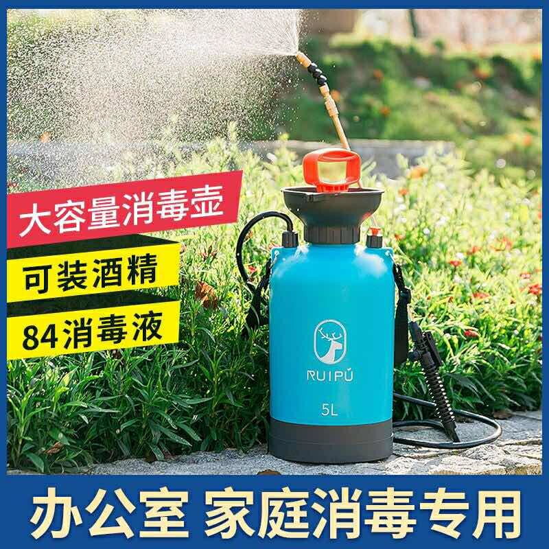 消毒噴霧器 噴水壺 農用家用農葯 小型新型 噴壺手動 高壓手壓式 家用加厚防爆 噴壺 消毒壺