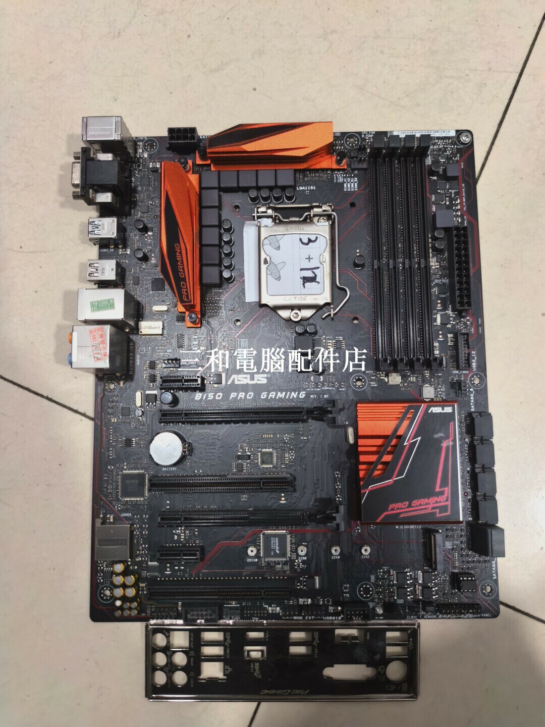華碩 B150 Pro Gaming 主機板 2 片 功能完整 適合電競 DIY 組裝