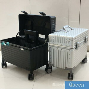 【 上翻蓋行李箱 】全鋁鎂合金攝影拉桿箱上翻蓋18寸相機箱金屬機長箱男登機行李箱女