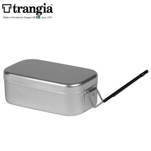 Trangia 瑞典方形鋁製便當盒/煮飯神器 Mess Tin TR-210 小黑把手 500210