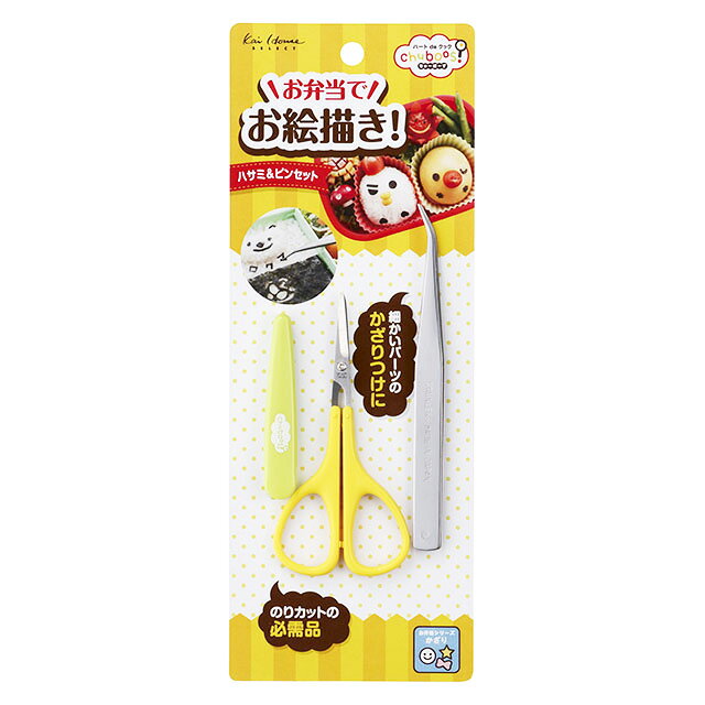 【領券滿額折100】 日本貝印KAI-料理小剪刀+夾子