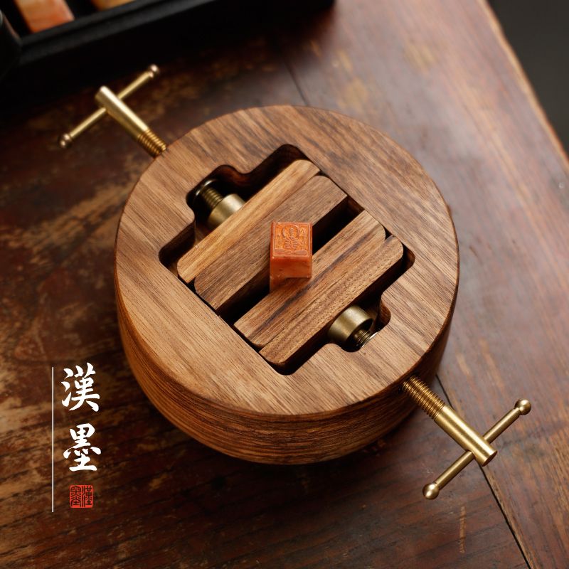 限時下殺 免運/可開票 烏金木旋轉印床 銅木實木印床印章刻床夾具印石刻章文房篆刻工具
