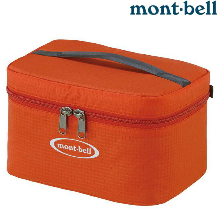 Mont-Bell Cooler Box 4L 保冷箱/保冷袋 1124239 SSOG 橘紅