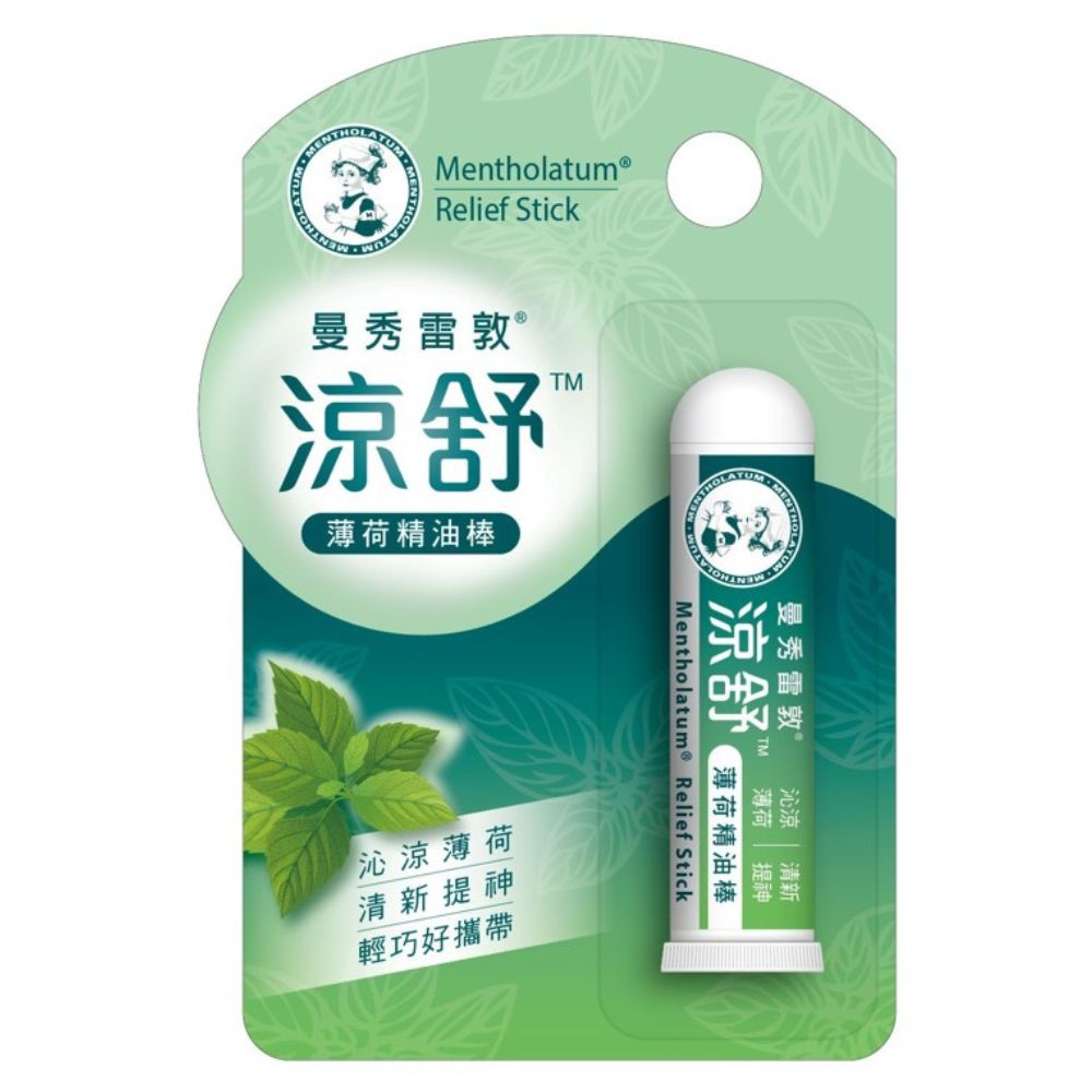 曼秀雷敦 涼舒薄荷精油棒 (1.25g/支)【杏一】