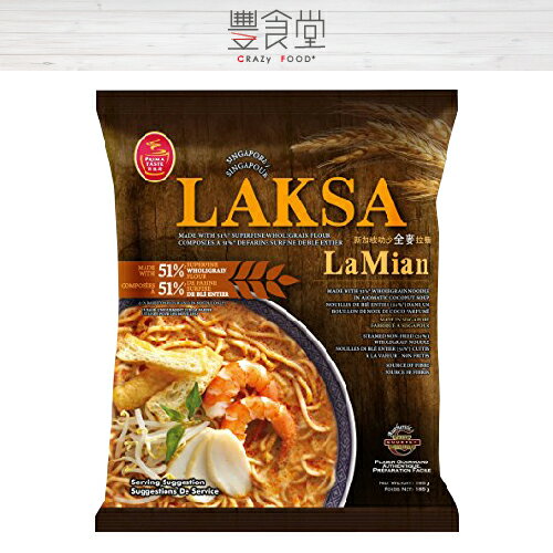 【新加坡美食】百勝廚-全麥系列 叻沙全麥 LAKSA 口味【異國泡麵】【泡麵排行榜】