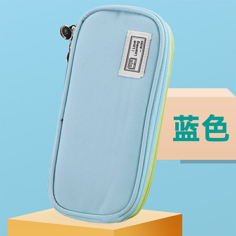 學生簡約大容量筆袋自由伸縮筆盒收納袋高中學純色ins女文具盒 5