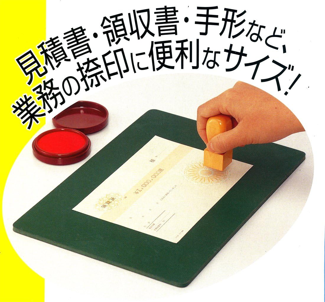 日本 Kokuyo 攜帶用印章墊 蓋章 桌墊 蓋章墊 軟墊 橡皮墊 支票墊 蓋章軟墊 印章專用軟墊 橡皮印章墊 文具【小福部屋】 1