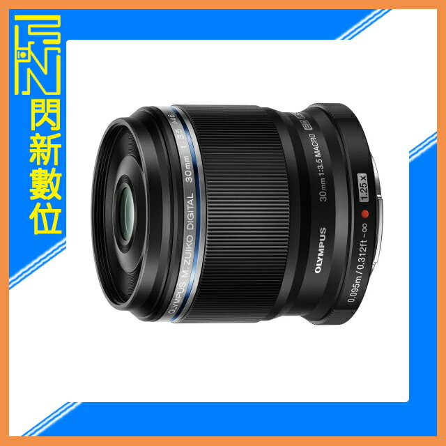 Olympus M.ZUIKO ED 30mm F3.5 Macro 微距鏡(30 3.5 元佑公司貨)
