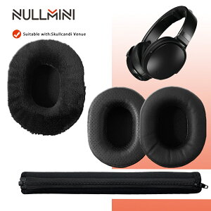 Nullmini 替換 Skullcandy Venue 耳機的加厚皮革天鵝絨耳墊高品質海綿耳罩