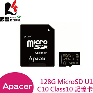 【享4%點數】Apacer 宇瞻 128G MicroSD U1 C10 Class10 記憶卡【限定樂天APP下單】