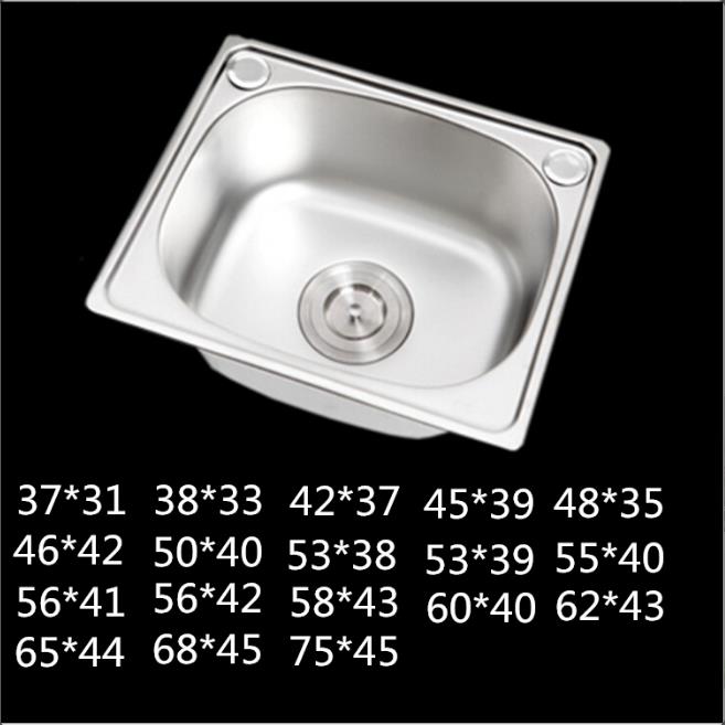 單槽洗菜盆 洗碗池洗手盆 廚房不鏽鋼水槽加厚單盆小洗菜水池多尺寸大小單槽套餐『cyd8499』