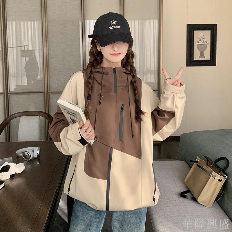華隆 撞色外套女2024秋冬新款寬松休閑顯瘦拼接小個子高領連帽設計風衣時尚外套 防風外套 女生外套 秋冬外套