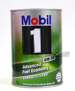 【序號MOM100 現折100】Mobil 1 0W30 日本鐵罐裝機油 日本公司貨【APP下單9%點數回饋】