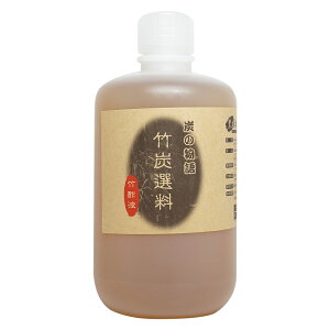 【極品備長炭】竹酢液(1000ccx3瓶)