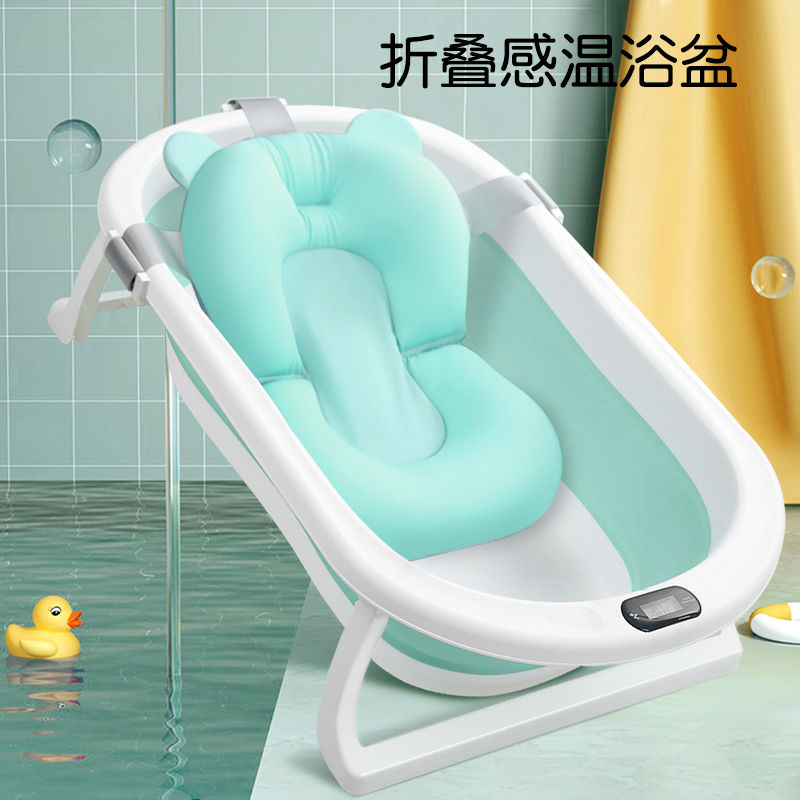 嬰兒洗澡盆寶寶折疊浴盆浴桶可坐躺兩用新生兒加大加厚沐浴桶家用