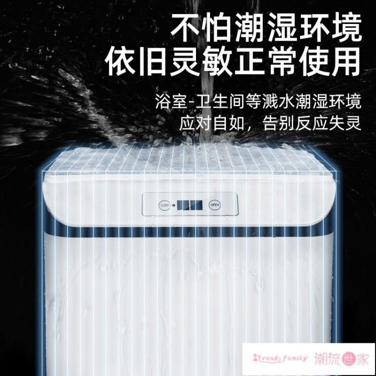 感應垃圾桶 智慧垃圾桶帶蓋感應式家用臥室客廳廚房廁所衛生間創意全自動電動 免運開發票