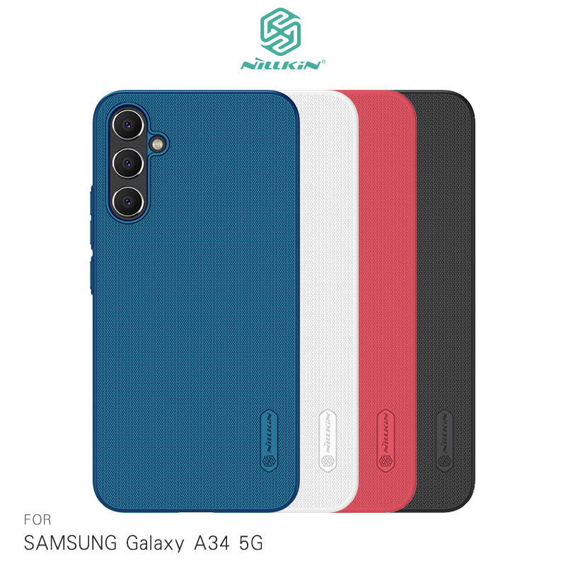 鏡頭滑蓋!強尼拍賣~NILLKIN SAMSUNG A34 5G 超級護盾保護殼