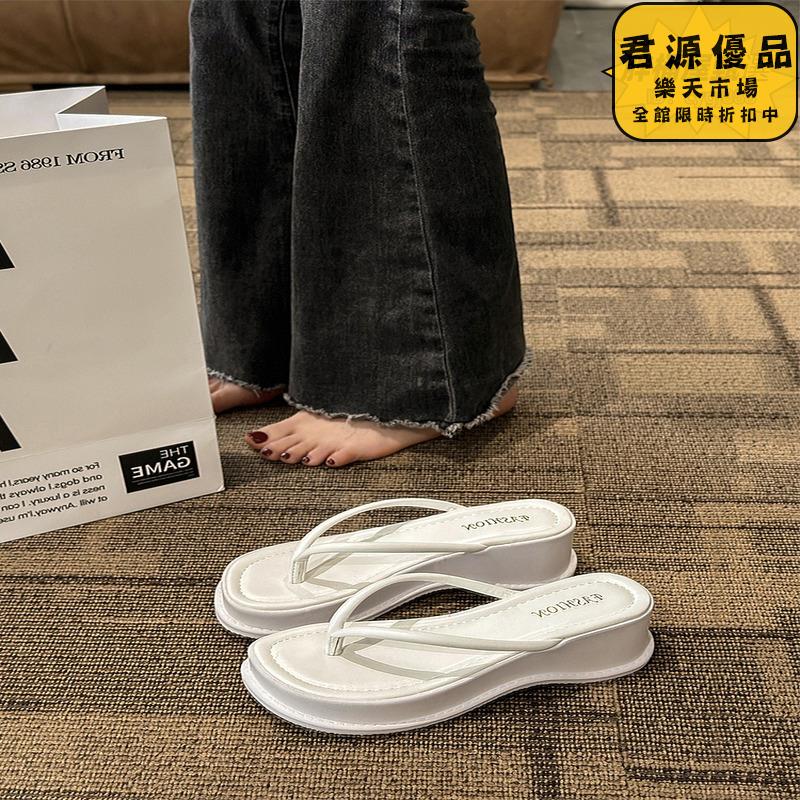 拖鞋 人字拖 鞋女夏季外穿2025年新款鬆糕厚底增高夾腳高階感坡跟涼拖鞋