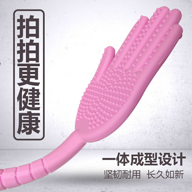 拍痧板 經絡拍打器養生拍矽膠經絡疏通按摩棒頸部通用正品日本全身 長輩禮物