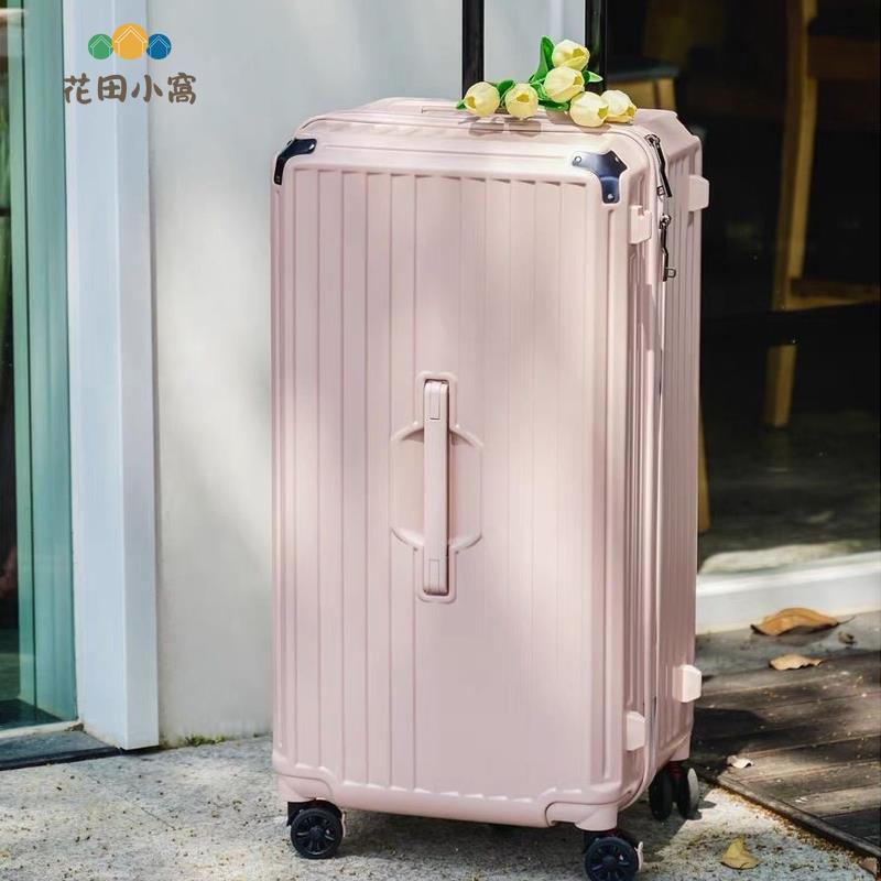 【花田小窩】 五輪大容量行李箱 多功能拉桿箱 結實耐用剎車輪密碼箱 免運費 可開發票