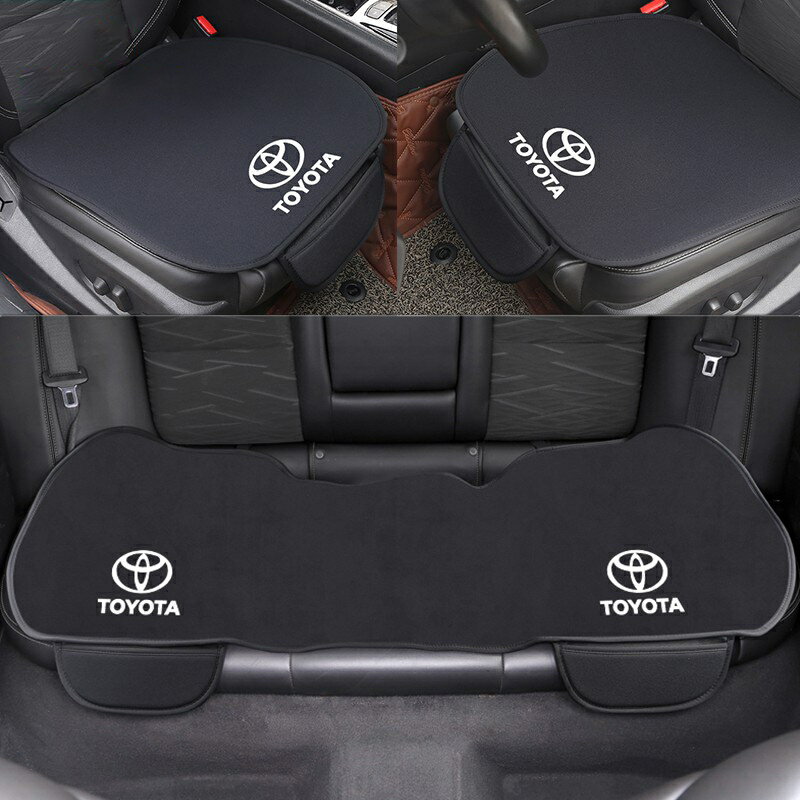 Toyota豐田專用法蘭絨座椅墊 Camry Corolla Rav4 CHR 透氣坐墊 車用坐墊 車用座墊 汽車椅套