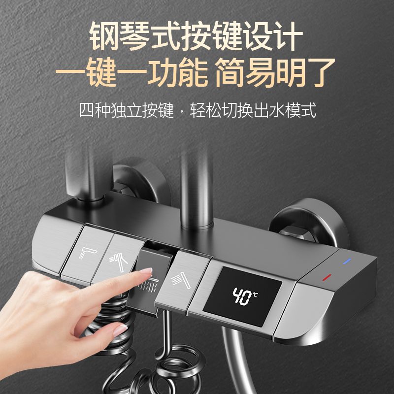 【最低價 公司貨】官方正品新款通用全銅花灑一整套沐浴淋雨器噴頭洗澡浴室家用套裝 1