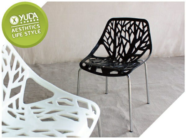 【YUDA】北歐極簡風Robby & Francesca Cantarutti設計 Forest Chair 鏤空森林椅 雕花椅 餐椅