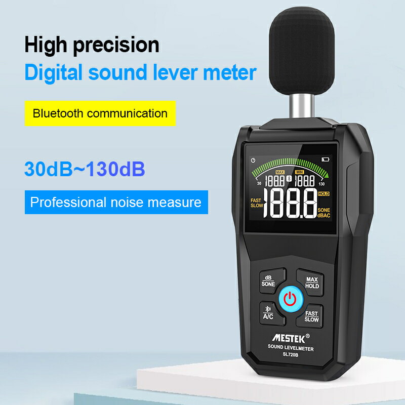 Mestek聲級計 30-130dB噪聲測量儀 數字的 手持式 彩色的 螢幕顯示聲級計 高精度的噪聲計 AC加權模式