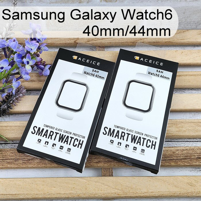 【ACEICE】9H玻璃保護貼 Samsung Galaxy Watch6 40mm/44mm