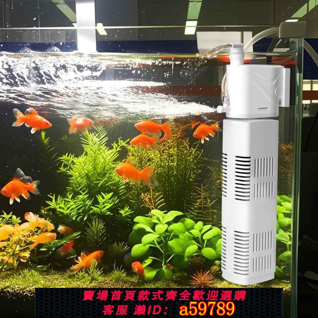 【臺灣公司 可打統編】金利佳魚缸過濾器凈水循環三合一內建小型水族箱增氧泵免換水系統