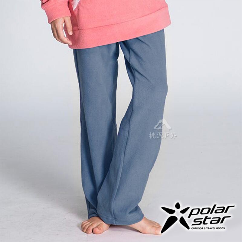 PolarStar 兒童 刷毛保暖長褲『灰藍』 P18425